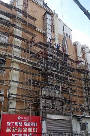 彰化CNS鷹架租賃與搭設服務